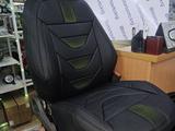 Чехлы модельные за 25 000 тг. в Караганда