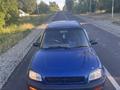 Toyota RAV4 1995 года за 1 750 000 тг. в Урджар – фото 16