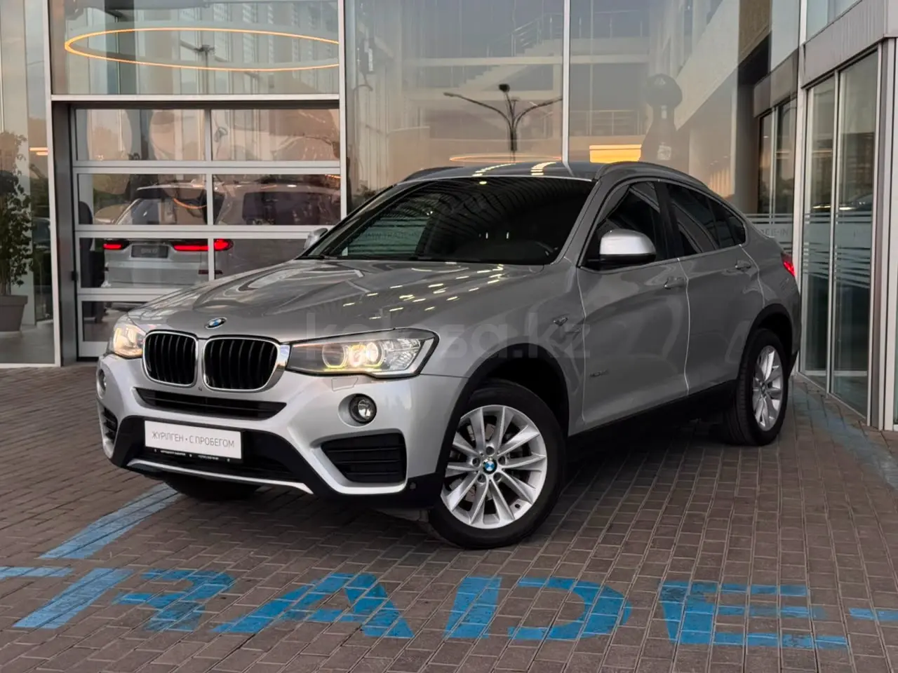 BMW X4, 2015