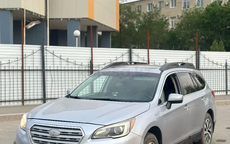 Subaru Outback 2015 годаүшін5 000 000 тг. в Атырау