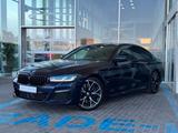 BMW 540 XDrive 2020 годаүшін33 590 000 тг. в Алматы