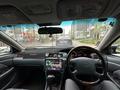 Toyota Camry Gracia 1999 года за 3 500 000 тг. в Алматы