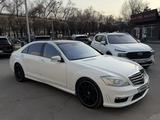 Mercedes-Benz S 500 2007 года за 8 200 000 тг. в Алматы
