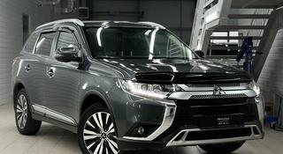 Mitsubishi Outlander 2021 года за 10 700 000 тг. в Астана