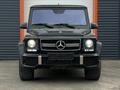 Mercedes-Benz G 55 AMG 2008 года за 22 490 000 тг. в Атырау