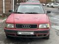 Audi 80 1992 года за 800 000 тг. в Астана