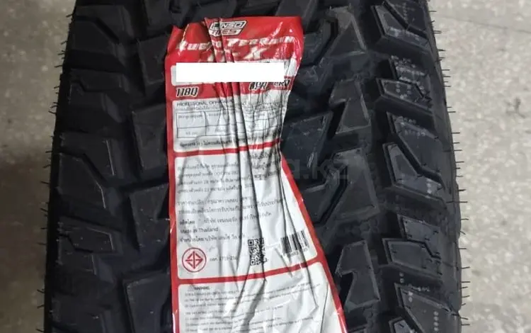Шины Lenso 265/50/r20 RTX за 108 000 тг. в Алматы