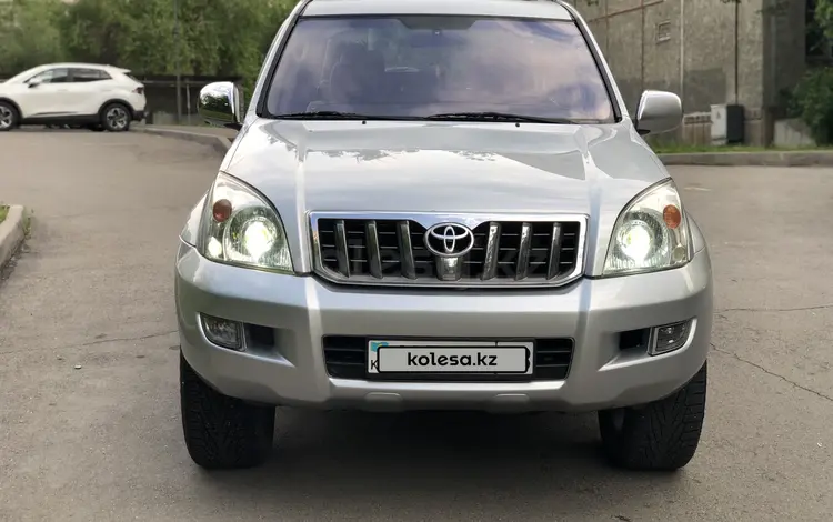 Toyota Land Cruiser Prado 2007 годаүшін13 700 000 тг. в Алматы