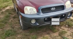 Hyundai Santa Fe 2004 годаүшін3 000 000 тг. в Актобе