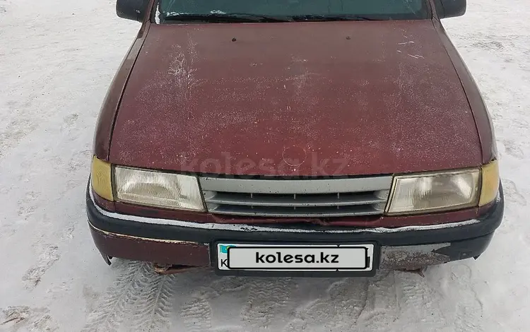 Opel Vectra 1991 годаfor650 000 тг. в Актобе