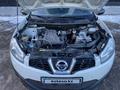 Nissan Qashqai 2013 годаүшін5 900 000 тг. в Астана – фото 10