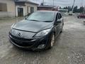 Авторазбор Мазда 3 Mazda 3 Axela 2003-19 год, из Японии по запчастям в Караганда