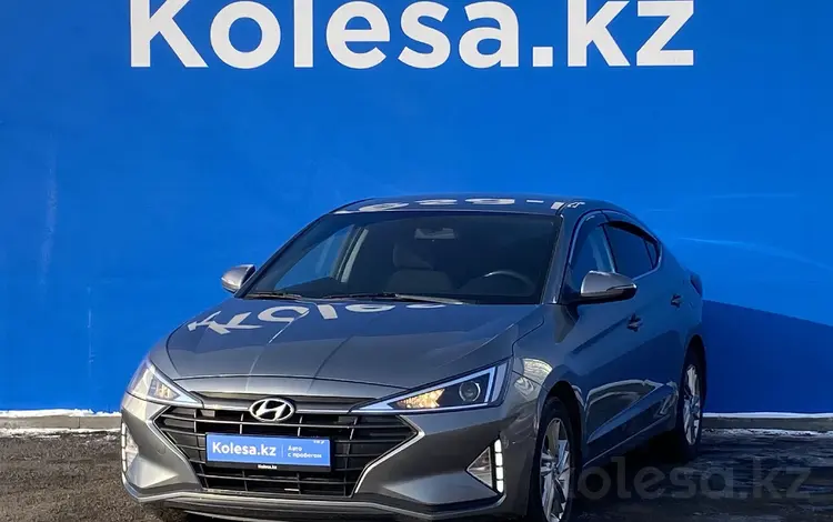 Hyundai Elantra 2019 года за 10 060 000 тг. в Алматы