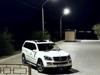 Mercedes-Benz GL 450 2008 годаүшін8 000 000 тг. в Астана