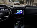 Hyundai Creta 2021 годаүшін9 300 000 тг. в Алматы – фото 5