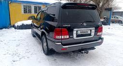 Lexus LX 470 2006 годаүшін12 000 000 тг. в Алматы – фото 4