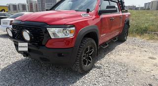 RAM 1500 2023 года за 48 000 000 тг. в Алматы
