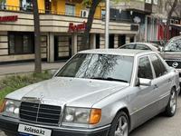 Mercedes-Benz E 300 1991 года за 1 550 000 тг. в Алматы