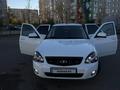 ВАЗ (Lada) Priora 2170 2015 года за 2 800 000 тг. в Астана – фото 2