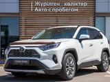 Toyota RAV4 Luxe 2020 годаүшін12 900 000 тг. в Алматы