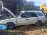 Toyota Sprinter Carib 1995 года за 500 000 тг. в Усть-Каменогорск