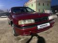 Opel Vectra 1993 года за 700 000 тг. в Кызылорда