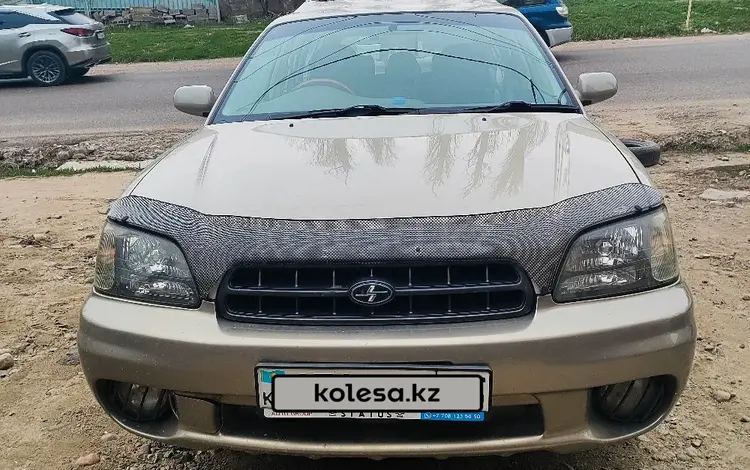 Subaru Legacy Lancaster 1998 годаүшін3 200 000 тг. в Алматы