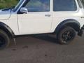 ВАЗ (Lada) Lada 2121 2006 года за 1 700 000 тг. в Пресновка – фото 3