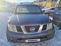 Nissan Pathfinder 2006 года за 6 000 000 тг. в Усть-Каменогорск – фото 2