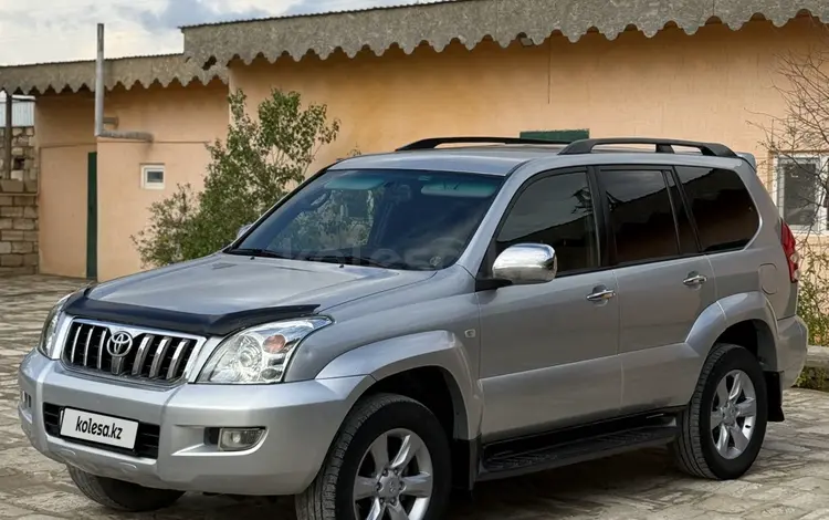 Toyota Land Cruiser Prado 2005 года за 10 000 000 тг. в Жанаозен