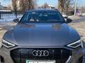 Audi e-tron 2022 года за 36 400 000 тг. в Алматы