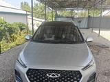 Chery Tiggo 2 2023 года за 5 100 000 тг. в Алматы