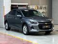 Chevrolet Onix Premier 2 2023 года за 6 690 000 тг. в Алматы – фото 3