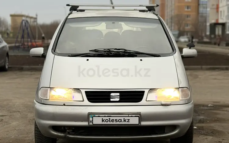 Volkswagen Sharan 1999 года за 2 700 000 тг. в Уральск