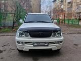 Lexus LX 470 1999 годаүшін7 500 000 тг. в Алматы