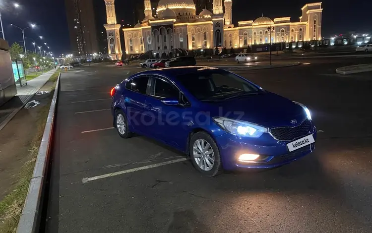 Kia Cerato 2014 года за 6 500 000 тг. в Астана