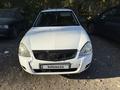 ВАЗ (Lada) Priora 2170 2015 годаүшін2 400 000 тг. в Усть-Каменогорск