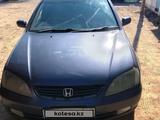 Honda Avancier 2003 годаүшін2 700 000 тг. в Конаев (Капшагай) – фото 4