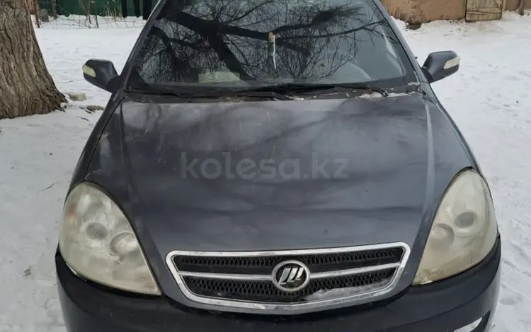 Теміржан в Актобе