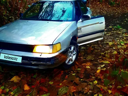 Subaru Legacy 1990 года за 780 000 тг. в Алматы – фото 8