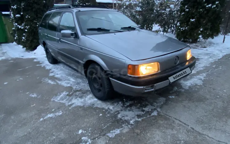 Volkswagen Passat 1991 года за 1 300 000 тг. в Алматы
