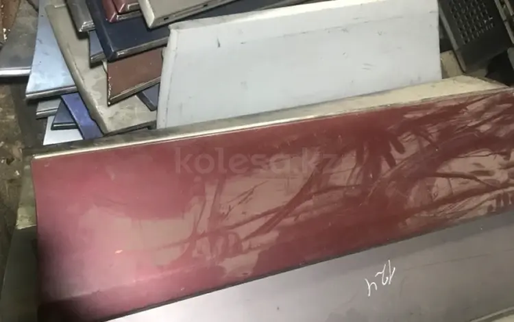 Молдингүшін4 000 тг. в Алматы