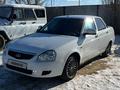 ВАЗ (Lada) Priora 2170 2013 годаүшін2 600 000 тг. в Атырау – фото 2