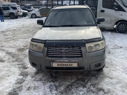 Subaru Forester 2005 года за 4 300 000 тг. в Алматы – фото 5