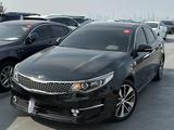 Kia K5 2015 года за 8 700 000 тг. в Байсерке