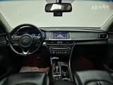 Kia K5 2015 года за 8 700 000 тг. в Байсерке – фото 5
