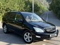 Lexus RX 350 2008 года за 7 400 000 тг. в Алматы – фото 23
