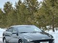 Hyundai Elantra 2022 года за 7 800 000 тг. в Астана