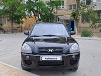 Hyundai Tucson 2006 годаfor5 100 000 тг. в Актау