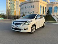 Hyundai Solaris 2014 года за 5 100 000 тг. в Астана